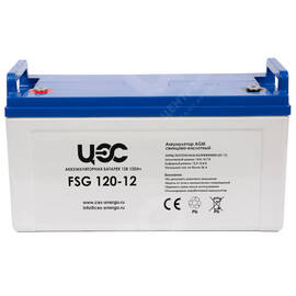 Аккумуляторы FSG 120-12