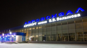 Новокузнецк. Очередной аэропорт на карте поставок.