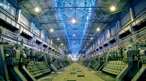 Очередная отгрузка в структуры РусАЛ. Русал - Надвоицкий алюминиевый завод.