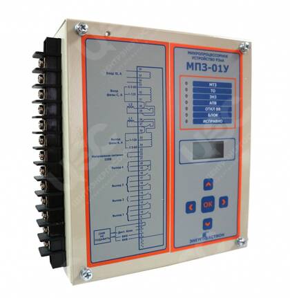 МПЗ-01У. Микропроцессорное устройство защиты по току. Фото 1