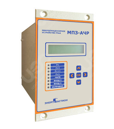 МПЗ-АЧР. Микропроцессорное устройство автоматической частотной разгрузки. Фото 1
