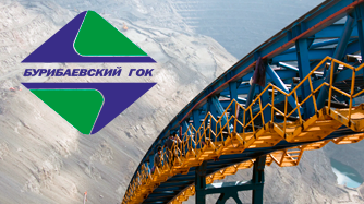 Шкаф оперативного тока для нужд АО «Бурибаевский ГОК»