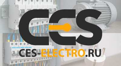 Открытие собственного интернет-магазина CES-Electro!